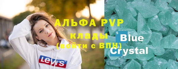 mdma Приозерск