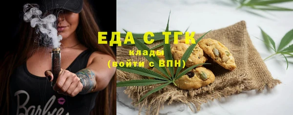прущие грибы Балахна