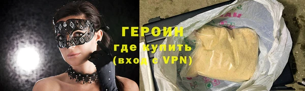 дурь Балабаново