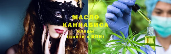 дурь Балабаново