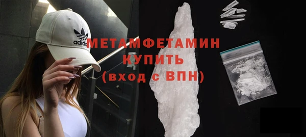 mdma Приозерск