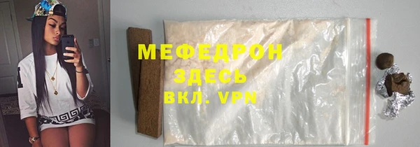 дистиллят марихуана Баксан