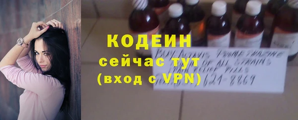 mdma Приозерск