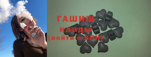 дурь Балабаново