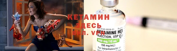 дурь Балабаново