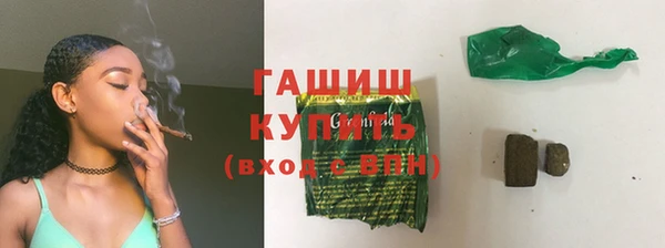 метадон Пролетарск