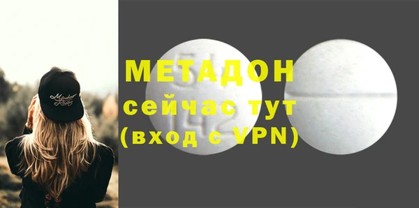 дурь Балабаново