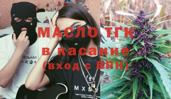 дурь Балабаново