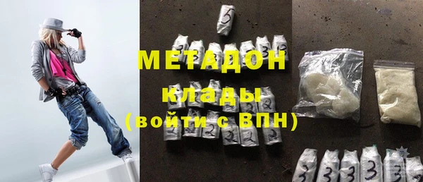 дурь Балабаново