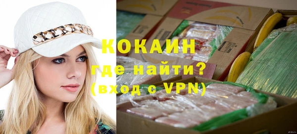 дистиллят марихуана Баксан