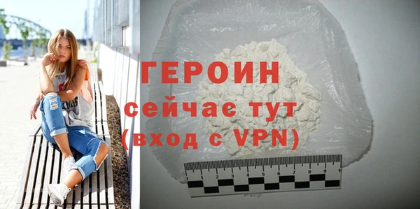 дурь Балабаново