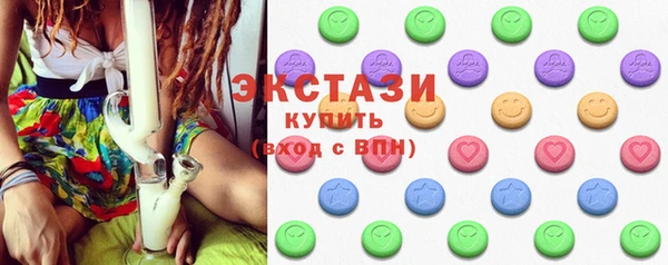 метадон Пролетарск