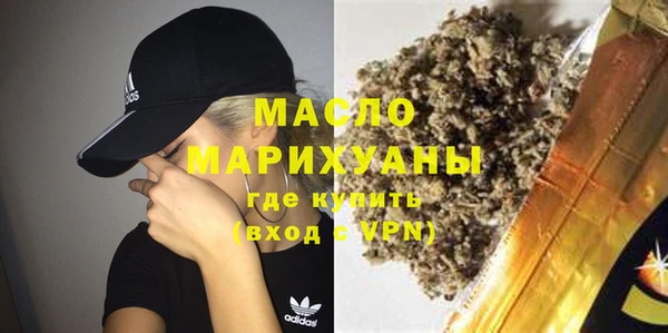 прущие грибы Балахна