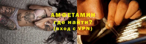 дистиллят марихуана Баксан