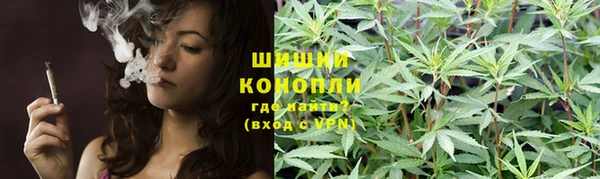 мефедрон VHQ Арсеньев