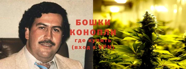 дурь Балабаново
