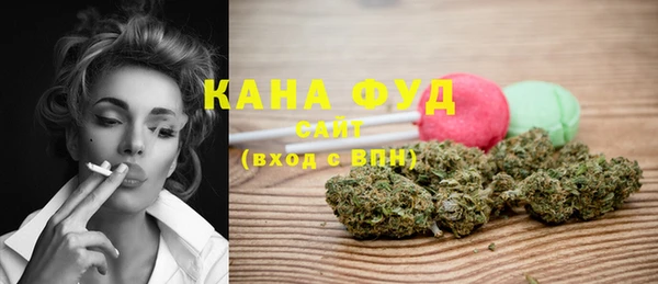 дистиллят марихуана Баксан
