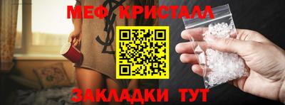гашиш Краснокаменск