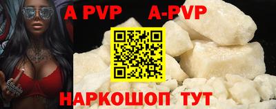 ПСИЛОЦИБИНОВЫЕ ГРИБЫ Апрелевка