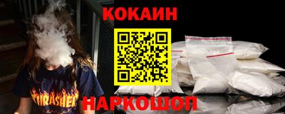винт Аргун