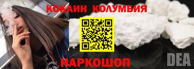 винт Аргун