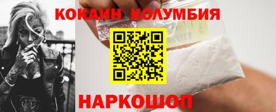 гидропоника Апшеронск