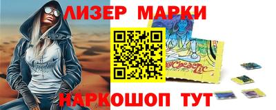 ПСИЛОЦИБИНОВЫЕ ГРИБЫ Апрелевка