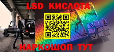 ПСИЛОЦИБИНОВЫЕ ГРИБЫ Апрелевка