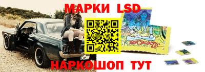 гашиш Краснокаменск