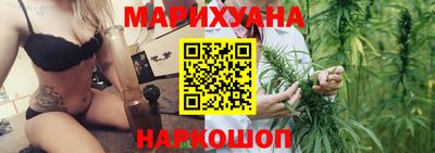 гидропоника Апшеронск