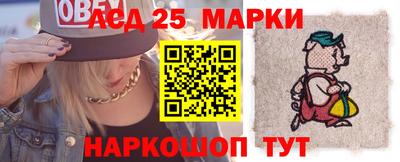 гашиш Краснокаменск