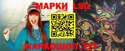 прущая мука Краснознаменск