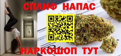 винт Аргун