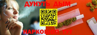 винт Аргун