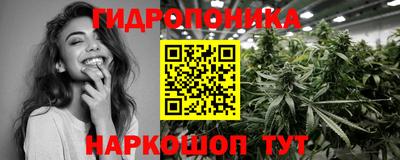гашиш Краснокаменск