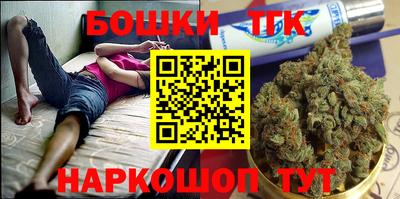 mdma Магнитогорск