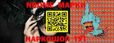 гидропоника Апшеронск