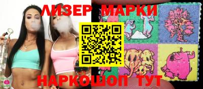 прущая мука Краснознаменск