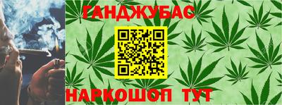 ПСИЛОЦИБИНОВЫЕ ГРИБЫ Апрелевка
