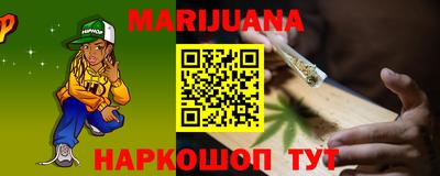 гидропоника Апшеронск