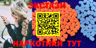 прущая мука Краснознаменск