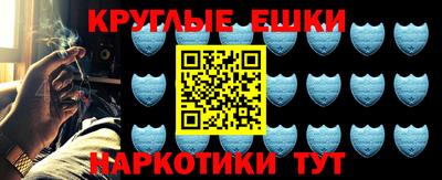 прущая мука Краснознаменск