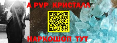 ПСИЛОЦИБИНОВЫЕ ГРИБЫ Апрелевка