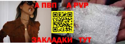 гашиш Краснокаменск