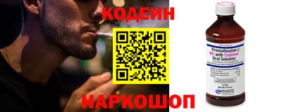 ПСИЛОЦИБИНОВЫЕ ГРИБЫ Апрелевка