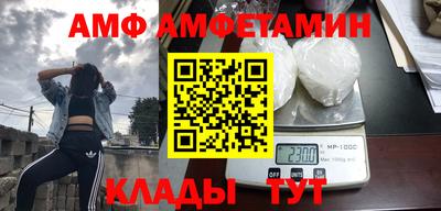 гашиш Краснокаменск