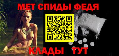 винт Аргун