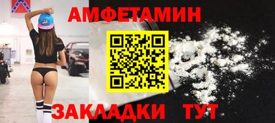 гашиш Краснокаменск