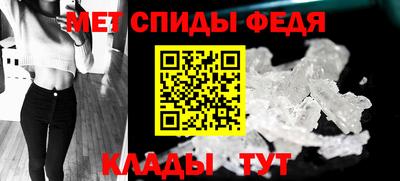 ПСИЛОЦИБИНОВЫЕ ГРИБЫ Апрелевка