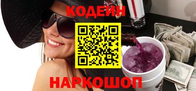 винт Аргун